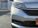 HONDA FREED PLUS HYBRID