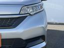 HONDA FREED PLUS HYBRID