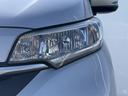 HONDA FREED PLUS HYBRID