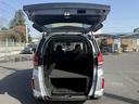 HONDA FREED PLUS HYBRID