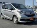HONDA FREED PLUS HYBRID