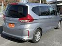 HONDA FREED PLUS HYBRID