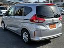 HONDA FREED PLUS HYBRID