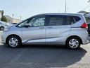 HONDA FREED PLUS HYBRID
