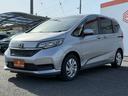 HONDA FREED PLUS HYBRID