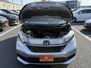 HONDA FREED PLUS HYBRID