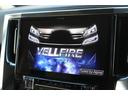 Ｘ　後期型　７人乗り　禁煙車　ＡＬＰＩＮＥナビ　後席モニター　フルセグＴＶ　バックカメラ　両側電動スライドドア　追従機能付きクルーズコントロール　プリクラッシュセーフティ　レーン路レーシングアシスト（68枚目）