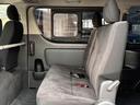 ロングスーパーＧＬ　禁煙車　ＬＥＤヘッドライト　オプション助手席エアバック　ＡＣ１００Ｖ電源　社外ナビ　バックカメラ　両側スライドドア　オートエアコン　ビルドインＥＴＣ２．０　ＵＳＢ端子　ハンズフリー通話　電格ミラー（43枚目）