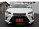 ＮＸ ＮＸ３００ｈ　Ｉパッケージ　後期型　禁煙車　純正１０インチナビ　パワーバックドア　ポジションメモリー付きパワーシート　ビルトインＥＴＣ２．０　レーダークルーズ　左サイドカメラ　バックモニター　フルセグ　ＬＥＤヘッドライト（8枚目）