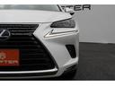 ＮＸ３００ｈ　Ｉパッケージ　後期型　禁煙車　純正１０インチナビ　パワーバックドア　ポジションメモリー付きパワーシート　ビルトインＥＴＣ２．０　レーダークルーズ　左サイドカメラ　バックモニター　フルセグ　ＬＥＤヘッドライト（25枚目）
