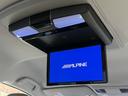 リミテッド　禁煙車　アルファード．０．１インチ後席モニター　純正８インチナビ　白革シート　フロント、サイド、バックカメラ　フルセグ　電動リアゲート　ステアリングヒーター　アダクティブクルーズコントロール　ＥＴＣ（49枚目）