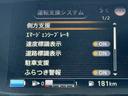 同業者様への販売はお断りさせていただきます。　車検無し車両の場合は、車検を取得したお支払い総額で表示しております。