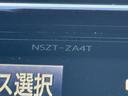 ハイブリッドGi ブラックテーラード 禁煙車 TRDフルエアロ 純正11インチ後席モニター 純正10インチナビ 両側電動スライドドア トヨタセーフティセンスC フルセグ バックカメラ 衝突軽減ブレーキ Bluetooth ビルドインETC(52枚目)