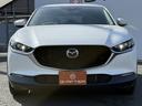 CX-30 20S プロアクティブ 禁煙車 クルージングットラフィックサポート 純正8インチナビ バックカメラ パワーテールゲート 衝突軽減ブレーキ ブラインドスポットモニター レーダークルーズ クリアランスソナー パドルシフト(8枚目)