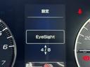 2.0e-S アイサイト 禁煙車 純正8型ダイアトーンサウンドナビ フルセグ バックカメラ AppleCarplay メモリ機能付パワーシート 衝突軽減ブレーキ 運転支援システム コーナーセンサー ステアリング連動ヘッドランプ(66枚目)