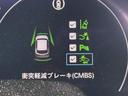 ｅ：ＨＥＶ　Ｚ　禁煙車　純正１１．４インチナビ　ＢＯＳＥサウンド　赤革シート　アラウンドビューカメラ　フルセグ　衝突権限ブレーキ　ステアリングヒーター　電動リアゲート　ビルドインＥＴＣ２．０　パワーシート　ＬＥＤ（70枚目）