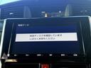 カスタムＧ　禁煙車　純正９インチディスプレイ　アラウンドビューモニター　フルセグ　両側電動スライドドア　衝突軽減ブレーキ　ＥＴＣ　アイドリングストップ　クリアランスソナー　純正１４インチアルミホイール　ＬＥＤ（59枚目）