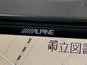 3.5ZA Gエディション 禁煙車 ビッグX11インチナビ ALPINE後席モニター 両側電動スライドドア アダクティブクルーズコントロール 寒冷地仕様 フルセグ バックカメラ パワーシート ステアリングヒーター ETC(62枚目)