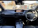 UX250h 禁煙車 純正12.3型ナビ フルセグ バックカメラ 黒革シート シートヒーター 衝突軽減ブレーキ ビルドインETC2.0 ステアリングヒーター アダプティブクルーズコントロール レーンキープ LED(18枚目)
