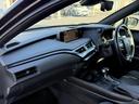 UX250h 禁煙車 純正12.3型ナビ フルセグ バックカメラ 黒革シート シートヒーター 衝突軽減ブレーキ ビルドインETC2.0 ステアリングヒーター アダプティブクルーズコントロール レーンキープ LED(45枚目)