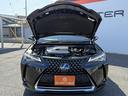 UX250h 禁煙車 純正12.3型ナビ フルセグ バックカメラ 黒革シート シートヒーター 衝突軽減ブレーキ ビルドインETC2.0 ステアリングヒーター アダプティブクルーズコントロール レーンキープ LED(79枚目)