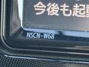 ハイブリッドＧ　クエロ　禁煙車　純正ナビ　フルセグ　バックカメラ　両側電動スライドドア　ステアリングヒーター　シートヒーター　衝突軽減ブレーキ　レーンキープ　クルーズコントロール　Ｂｌｕｅｔｏｏｔｈ接続　純正１５インチＡＷ（54枚目）