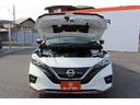 ニスモ　純正ナビ　フルセグ　３６０度カメラ　衝突軽減ブレーキ　プロパイロット　ＬＥＤヘッドライト　シートヒーター　ブラインドスポットモニター　社外アルミホイール　スマートキー　ＥＴＣ（72枚目）