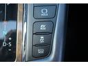 エグゼクティブラウンジ　禁煙車　ツインムーンルーフ　ＪＢＬプレミアムサウンド　パノラミックビューモニター　純正９インチナビ　黒革シート　レーダークルーズ　ビルトインＥＴＣ２．０　インテリジェントクリアランスソナー（73枚目）