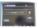 ロイヤルサルーン　禁煙車　純正８インチナビ　クリアランスソアー　パワーシート　シートヒーター　ビルトインＥＴＣ　レーダークルーズ　イージークローザー　バックカメラ　フルセグ　エアコン吹き出し口スイング機能　ＣＤ，ＤＶＤ（60枚目）