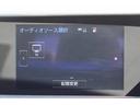 ＲＣ３００ｈ　バージョンＬ　ワンオーナー　禁煙車　クリアランスソアー　オートマチックハイビーム　レーダークルーズ　純正８インチナビ　本革シート　ベンチレーション　シートヒーター　ビルトインＥＴＣ　フルセグ　バックモニター　ＬＥＤ（58枚目）