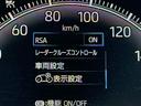 同業者様への販売はお断りさせていただきます。　車検無し車両の場合は、車検を取得したお支払い総額で表示しております。