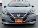 リーフ ｅ＋　Ｘ　純正９インチナビ　アラウンドビューモニター　フルセグ　プロパイロット　衝突軽減ブレーキ　シートヒーター　ステアリングヒーター　ブラインドスポットモニター　リアトラフィックアラート　ビルトインＥＴＣ（8枚目）