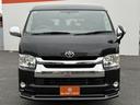 ハイエースワゴン ＧＬ　禁煙車　モデリスタエアロ　ＡＬＰＩＮＥフリップダウンモニター　バックカメラ　ナビ　フルセグ　ＤＶＤプレイヤー　Ｂｌｕｅｔｏｏｔｈ　ビルトインＥＴＣ　ＡＣ１００Ｖ電源　純正１５インチアルミホイール（8枚目）