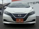 リーフ Ｘ　禁煙車　純正ナビ　プロパイロット　アラウンドビューモニター　衝突軽減ブレーキ　ステアリングヒーター　デジタルインナーミラー　ビルトインＥＴＣ　シートヒーター　ブラインドスポットモニター　ＬＥＤ（8枚目）