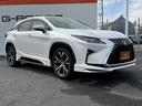 RX450h バージョンL 禁煙車 純正12.3インチナビ フルエアロ 3眼LEDヘッドライト アラウンドビューカメラ 茶革シート 衝突軽減ブレーキ シートエアコン アダプティブクルーズコントロール シートヒーター ETC2.0(21枚目)