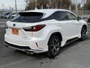 RX450h バージョンL 禁煙車 純正12.3インチナビ フルエアロ 3眼LEDヘッドライト アラウンドビューカメラ 茶革シート 衝突軽減ブレーキ シートエアコン アダプティブクルーズコントロール シートヒーター ETC2.0(22枚目)