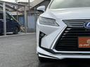 RX450h バージョンL 禁煙車 純正12.3インチナビ フルエアロ 3眼LEDヘッドライト アラウンドビューカメラ 茶革シート 衝突軽減ブレーキ シートエアコン アダプティブクルーズコントロール シートヒーター ETC2.0(27枚目)
