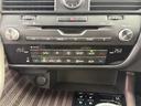 RX450h バージョンL 禁煙車 純正12.3インチナビ フルエアロ 3眼LEDヘッドライト アラウンドビューカメラ 茶革シート 衝突軽減ブレーキ シートエアコン アダプティブクルーズコントロール シートヒーター ETC2.0(63枚目)
