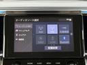 アルファードハイブリッド Ｘ　禁煙車　純正９インチナビ　バックカメラ　両側電動スライドドア　衝突軽減ブレーキ　アダプティブクルーズコントロール　ビルドインＥＴＣ　ブラインドスポットモニター　レーンキープ　クリアランスソナー（4枚目）