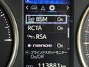 エグゼクティブラウンジ　禁煙車　純正１０インチナビ　フルセグ　バック＆サイドカメラ　１２型リアエンターモニター　ＪＢＬサウンド　ＴＲＤフルエアロ　ＲＡＹＳ２０インチＡＷ　衝突軽減　運転支援　ＡＣ１００Ｖ　ステアリングヒート（74枚目）