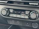 ニスモ　禁煙車　純正９インチナビ　アラウンドビューモニター　フルセグＴＶ　プロパイロット　ブラインドスポットモニター　デジタルインナーミラー　ＥＴＣ２．０　シートヒーター　ステアリングヒーター　ＨＤＭＩ接続（54枚目）