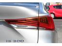 IS300 禁煙車 純正9インチナビ フルセグ バックカメラ ベンチレーション 衝突軽減ブレーキ 運転支援システム パドルシフト オートマチックハイビーム バックアラート 逸脱制御システム ブラインドスポット(13枚目)