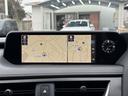 UX UX200 Fスポーツ 禁煙車 ムーンルーフ 黒革シート 三眼ヘッドライト 純正12.3インチナビ フルセグ バックカメラ アダクティブクルーズコントロール メモリー付パワーシート シートヒーター ステアリングヒーター 中古車画像_3