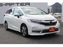 ハイブリッドＸ　ホンダセンシング　禁煙車　純正ナビ　ホンダセンシング　バックカメラ　ハーフレザーシート　シートヒーター　ビルトインＥＴＣ　レーダークルーズ　アクセサリーソケット　シルバーパドルシフト　オーディオステアリングスイッチ（21枚目）