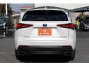 ＮＸ３００　Ｉパッケージ　禁煙車　純正１０インチナビ　フルセグ　シートヒーター　レザーシート　ビルトインＥＴＣ２．０　パワーバックドア　レーダークルーズ　パワーシート　ステアリングヒーター　オートブレーキホールド（10枚目）