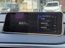 ＲＸ２００ｔ　禁煙車　純正１２．３インチディスプレイ　バックカメラ　フルセグ　ＯＰ２０インチアルミホイール　電動リアゲート　ブラインドスポットモニター　レーダークルーズコントロール　電動リアゲート　ＥＴＣ２．０（62枚目）