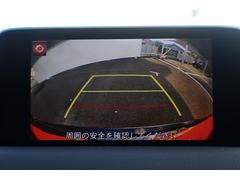 弊社はあいおいニッセイ同和損保代理店です。全営業社員が保険の募集人資格を取得しております。お気軽にご相談ください。 6