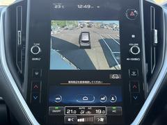 ���ҤϤ��������˥å���Ʊ��»������Ź�Ǥ������ĶȼҰ����ݸ����罸�ͻ�ʤ�������Ƥ���ޤ��������ڤˤ����̤��������� 6