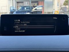 いざというときに頼れる最長３年の長期保証もご用意しております。困った時に安心してお使いいただけるように、免責金や工賃のお客様負担もございません。ご不明な点がございましたらスタッフまでお問い合わせくださ 5