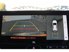 ȤȤĹǯĹݾڤ⤴ѰդƤޤä˰¿ƤȤ褦ˡն乩¤Τô⤴ޤ󡣤ޤ饹åդޤǤ䤤碌 5